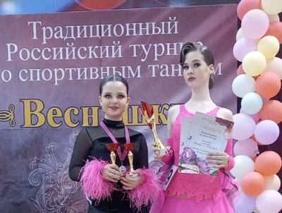 Первенство РТС по 8 танцам "Веснушки- 2024"
